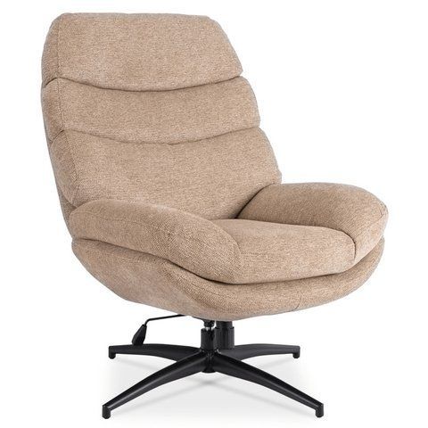 Кресло повортне MEBEL ELITE ASTURIA Беж фотография
