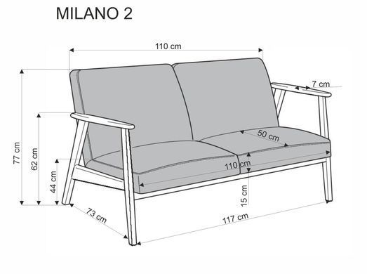 Софа MILANO 2S Halmar Серый/Темный орех фотография