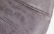Стул K-279 Halmar