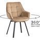Стул поворотный бархатный MEBEL ELITE LUNA Velvet Бежевый