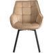 Стул поворотный бархатный MEBEL ELITE LUNA Velvet Бежевый