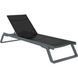 Шезлонг Siesta Onto Tropic Dark Grey Black