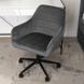 Стілець офісний поворотний оксамитовий MEBEL ELITE LUCY Velvet Сірий