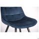 Стул Bree Monolith AMF dark sapphire Синий