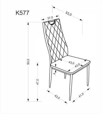 Стул K-577 Velvet Halmar Черный фотография