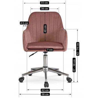 Стілець офісний поворотний оксамитовий MEBEL ELITE TOM Velvet Рожевий фотографія