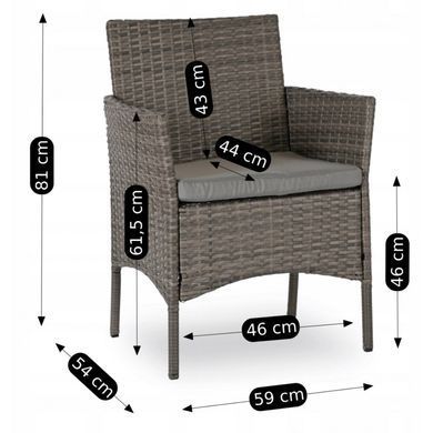 Комплект садових меблів MEBEL ELITE MISSISIPI Сірий