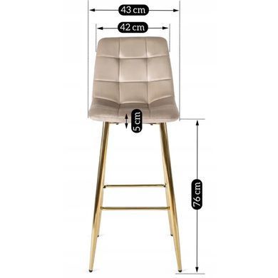 Барний стілець оксамитовий MEBEL ELITE ARIEL Ecru Velvet Бежевий / Золотий фотографія