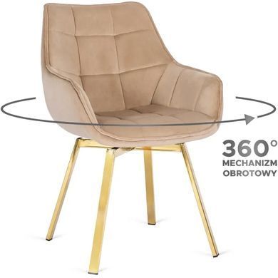 Стілець оксамитовий поворотний MEBEL ELITE MIA Velvet Бежевий фотографія