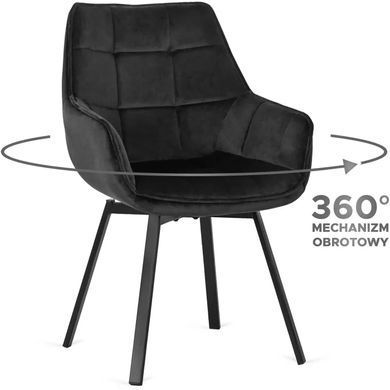 Стул поворотный бархатный MEBEL ELITE LUNA Velvet Черный фотография
