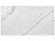 Стіл Обідній DIUNA CERAMIC Signal STATUARIO VENATO 160(240)X90 Білий Мат / Чорний мат