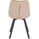 Стул бархатный MEBEL ELITE RICK Velvet, Бежевый