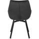 Стул поворотный бархатный MEBEL ELITE LUNA Velvet Черный