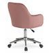 Стілець офісний поворотний оксамитовий MEBEL ELITE TOM Velvet Рожевий