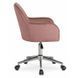 Стілець офісний поворотний оксамитовий MEBEL ELITE TOM Velvet Рожевий