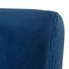 Диван розкладний MEBEL ELITE MARRY 2 Velvet Синій