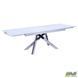 Стол раскладной Андалусия AMF 160(200)X90 Белый