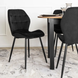 Стул бархатный MEBEL ELITE LUCKY Velvet, Черный