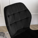 Стул бархатный MEBEL ELITE LUCKY Velvet, Черный