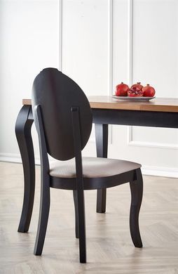 Стіл розкладний WINDSOR Halmar 160/240x90 Дуб фотографія