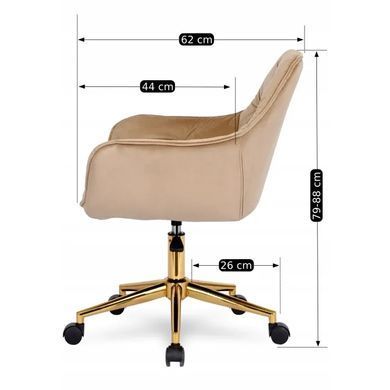 Стул офисный поворотный бархатный MEBEL ELITE MILAN Velvet Бежевый / Золотой фотография