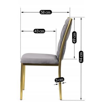 Стул бархатный MEBEL ELITE DAN Velvet Серый / Золотой фотография