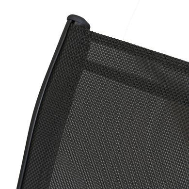 Комплект садових меблів MEBEL ELITE NEBRASKA Чорний