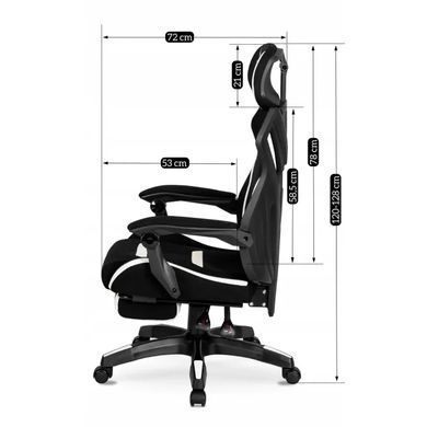 Стул офисный поворотный MEBEL ELITE MAXIMO, черный / белый фотография