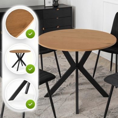 Стіл MEBEL ELITE LAUREN 80X80 Дуб золотий/ чорний фотографія