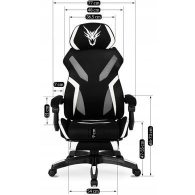 Стул офисный поворотный MEBEL ELITE MAXIMO, черный / белый фотография