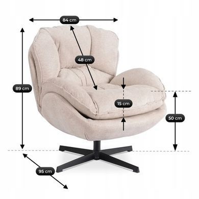 Кресло повортне MEBEL ELITE ROSA Крем фотография