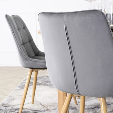 Стілець оксамитовий MEBEL ELITE RODRI Velvet Сірий/ Натуральний фотографія