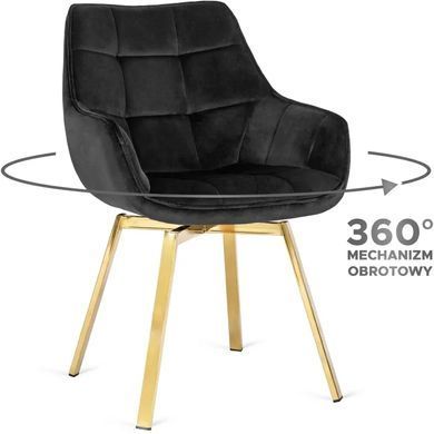 Стул бархатный поворотный MEBEL ELITE MIA Velvet Черный фотография