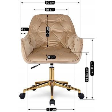 Стул офисный поворотный бархатный MEBEL ELITE MILAN Velvet Бежевый / Золотой фотография