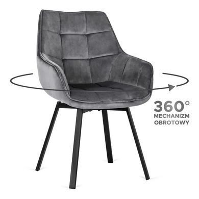 Стул поворотный бархатный MEBEL ELITE LUNA Velvet Серый фотография