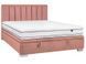 Кровать Marani Velvet Signal 160x200 Антично-розовый