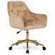 Стілець офісний поворотний оксамитовий MEBEL ELITE MILAN Velvet Бежевий / Золотий фотографія