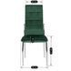 Стул бархатный MEBEL ELITE MOLLY Velvet Зеленый