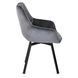 Стул поворотный бархатный MEBEL ELITE LUNA Velvet Серый