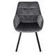 Стул поворотный бархатный MEBEL ELITE LUNA Velvet Серый