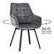 Стул поворотный бархатный MEBEL ELITE LUNA Velvet Серый