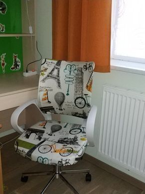 Крісло дитяче IBIS Paris Halmar фотографія