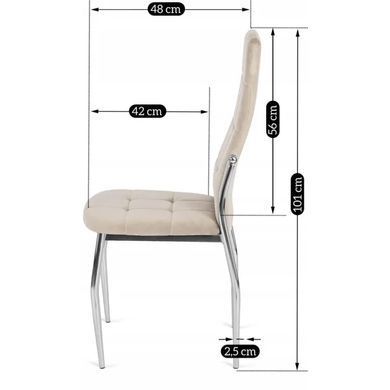 Стілець оксамитовий MEBEL ELITE MOLLY Velvet Бежевий фотографія