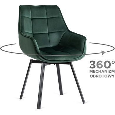 Стілець поворотний оксамитовий MEBEL ELITE LUNA Velvet Зелений фотографія