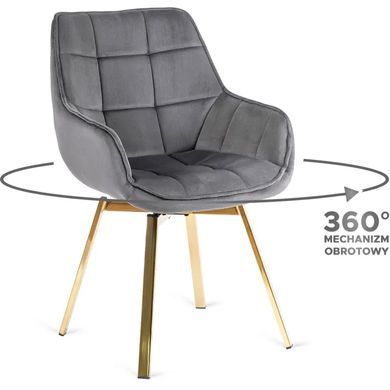 Стул бархатный поворотный MEBEL ELITE MIA Velvet Серый фотография