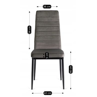 Стілець оксамитовий MEBEL ELITE NARIS Velvet Сірий фотографія