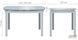 Стіл розкладний Кассандра AMF 120(180)X80 Білий