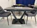 Стіл розкладний ELVI BLACK MARBLE Concepto 120(180)x80 Кераміка Матовий Чорний