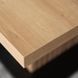 Стіл розкладний MEBEL ELITE SKUBI 130(180)х90 см Дуб Артизан