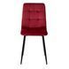 Стілець оксамитовий MEBEL ELITE PERU Velvet, Бордовий